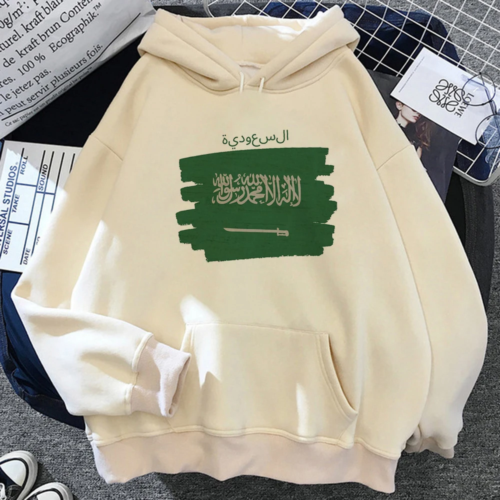 

Kingdom of Saudi Arabia hoodies women funny streetwear y2k aesthetic japanese Hood female Kawaii Hood