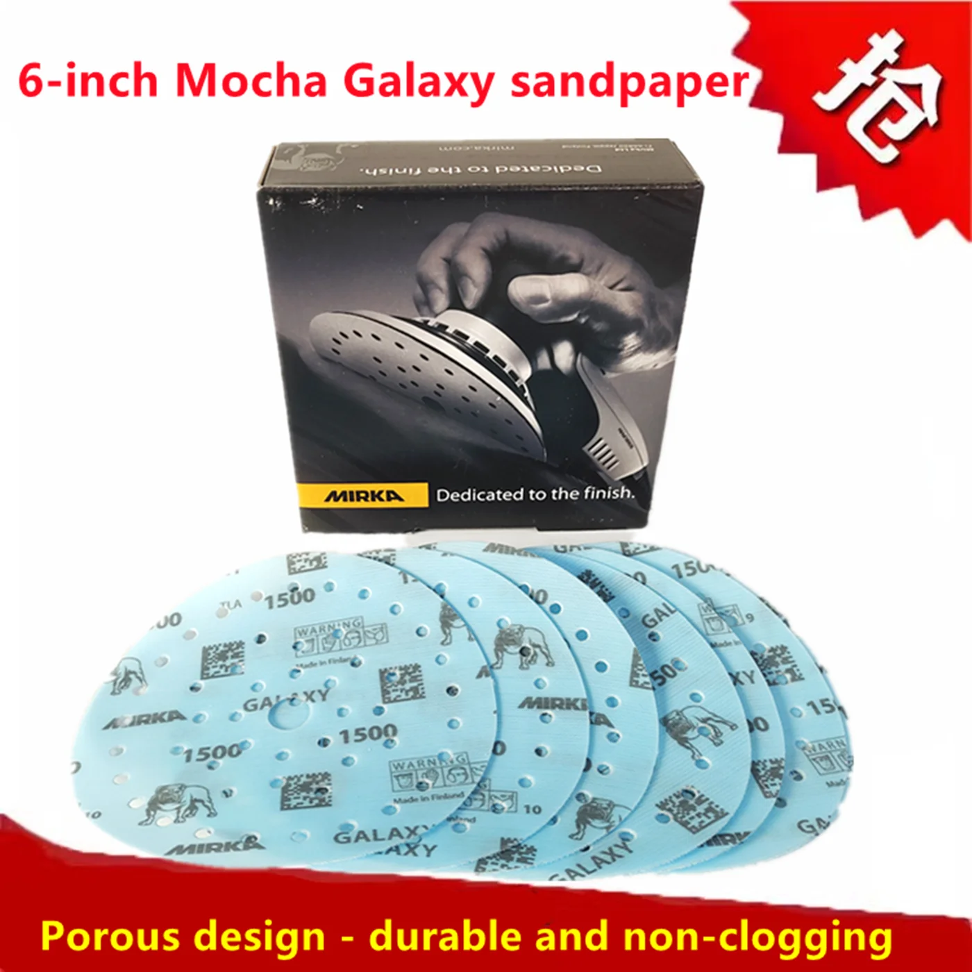 오리지널 모카 갤럭시 사포 6인치 건식 연마 사포 150mm 플러시 다공성 먼지 수집 자동차 광택 및 연마 사포