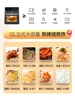 【WAF-LZ1217B】Air Fryer Home Vision Fully Automatic Multi-function Oil-free Electric Fryer Baking 12L Large Capacity Airfryer 2