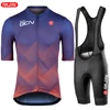 2024 Raudax Gcn Summer Short Sleeve Jersey Breathable Road Bike Uniform MTB Shirt Bicycle Men Cycling Clothing Set Ropa Ciclismo 5