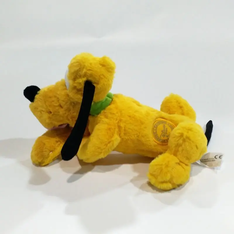 Disney Pluto Plush Toy 3