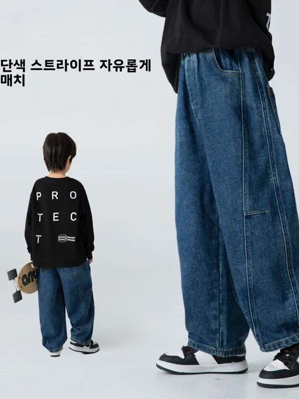 소년 캐주얼 스트레이트 레그 데님 청바지 가을 컬렉션 편안한 루즈핏 아동용 긴 바지 (6-13세)