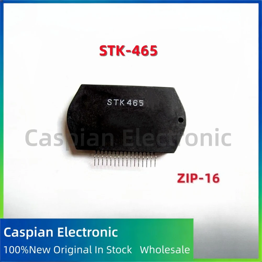 1 Stück STK-463 / STK465 Leistungsverstärkermodul Produktbild-Vorschau 5