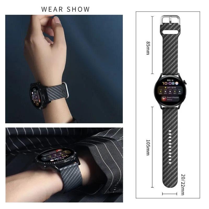 20/22mm watch strap For Amazfit GTR 4/3/2 Pro 42mm 47mm Silicone Band Carbon Fiber Pattern Bracelet amazfit GTS 4/3/2 mini Band