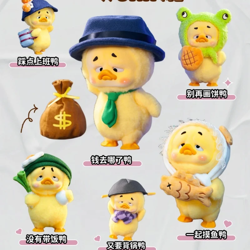 ヘイスティングス ホテルの土産 　アヒル　Duck?アイルランド　フィギュア ヘイスティングス ホテルの土産 アヒル Duck?アイルランド