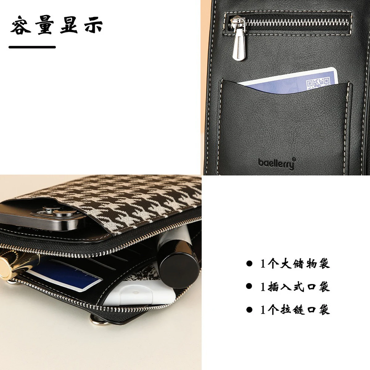 Houndstooth Phone Crossbody Bag, Women's Small Shoulder Bag with Black White Contrast Trim, Vintage Office Chic Purse