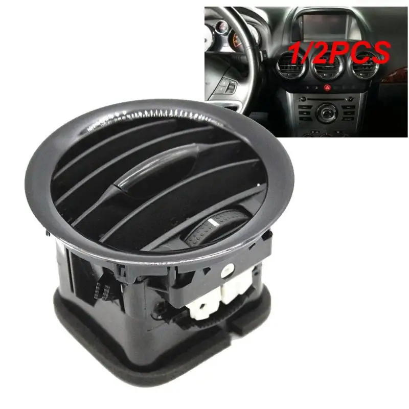

1/2 шт., решетка для вентиляционной решетки автомобиля Opel Corsa D Adam 2201099 13417363