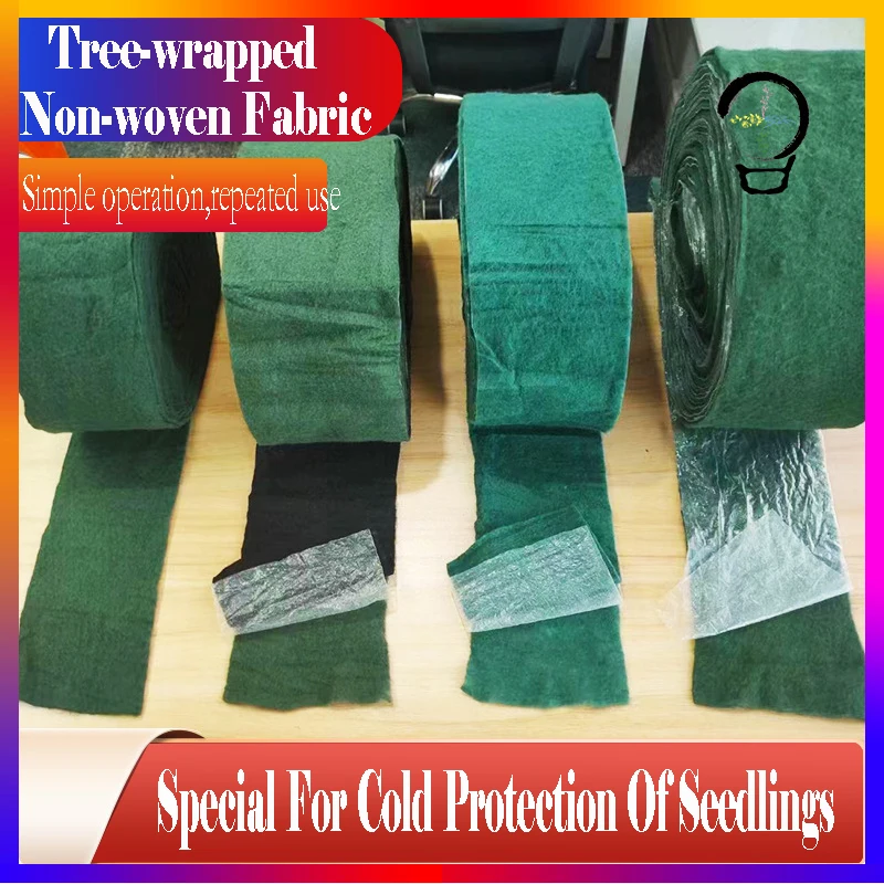 

1PC Landscaping Widened Plant Bandage Wrap Tree Moisturizing Cold-proof Non-woven Fabric