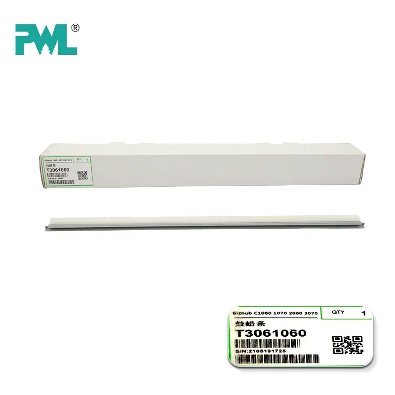 

Смазка для барабана Konica Minolta Bizhub C1060 C1070 C2060 C3070, 1 шт.