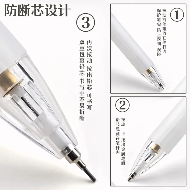 M&G automatic pencils hb soft grip active pencils for students and office use metal clip 0.7/0.5 automatic pencils constantly no