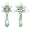 2 Pieces Green