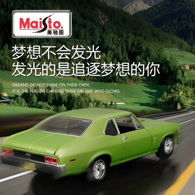 마이스토 1:24 쉐보레 1970 시뮬레이션 합금 자동차 모형 장난감 컬렉션 전시용품 선물