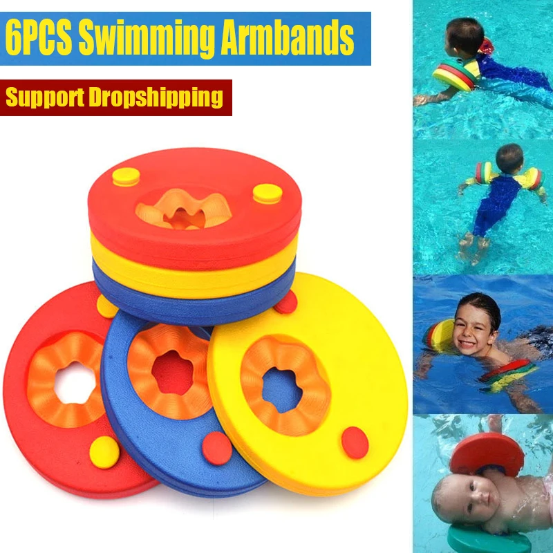 

6PCs/ Pack EVA Foam Swim Discs Arm Bands Floating Sleeves Inflatable Pool Float Board Baby Swimming Exercises Circles Rings