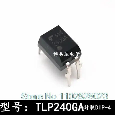 

(20 шт./лот) P240GA TLP240 TLP240GA оригинал, брикет. Power IC