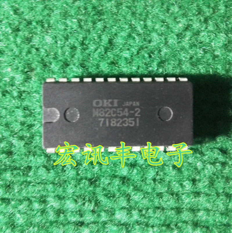 

Бесплатная доставка телефон CP82C54 P82C54 M82C54 10 шт.