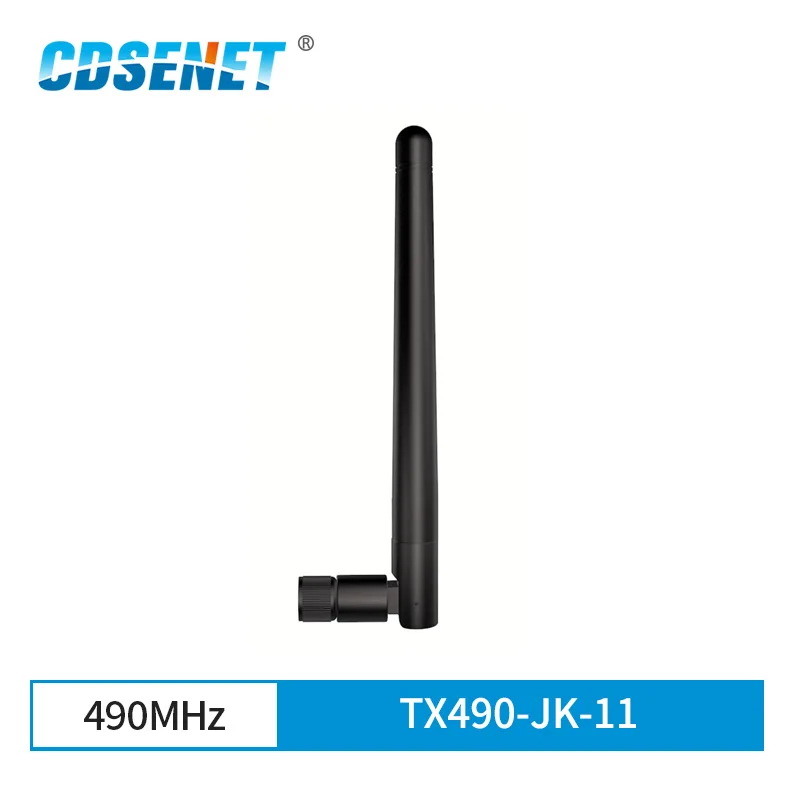 

2pc/lot 490MHz Wifi Antenna 2.5dBi SMA-J Omnidirectional CDSENET TX490-JK-11 Rubber Antenna