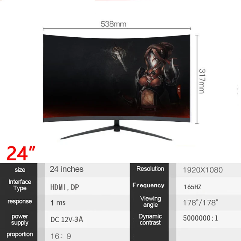 24 ġ Ŀ , ̸ HD ̹ ÷, LCD ǻ 165hz , PC HDMI ȣȯ , ũž 1080p, 144hz