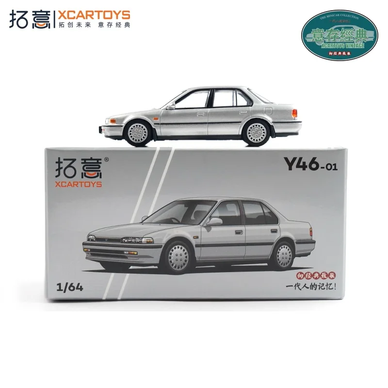 Xcartoys 1:64 Accord IV Silver Diecast Model Car - AliExpress