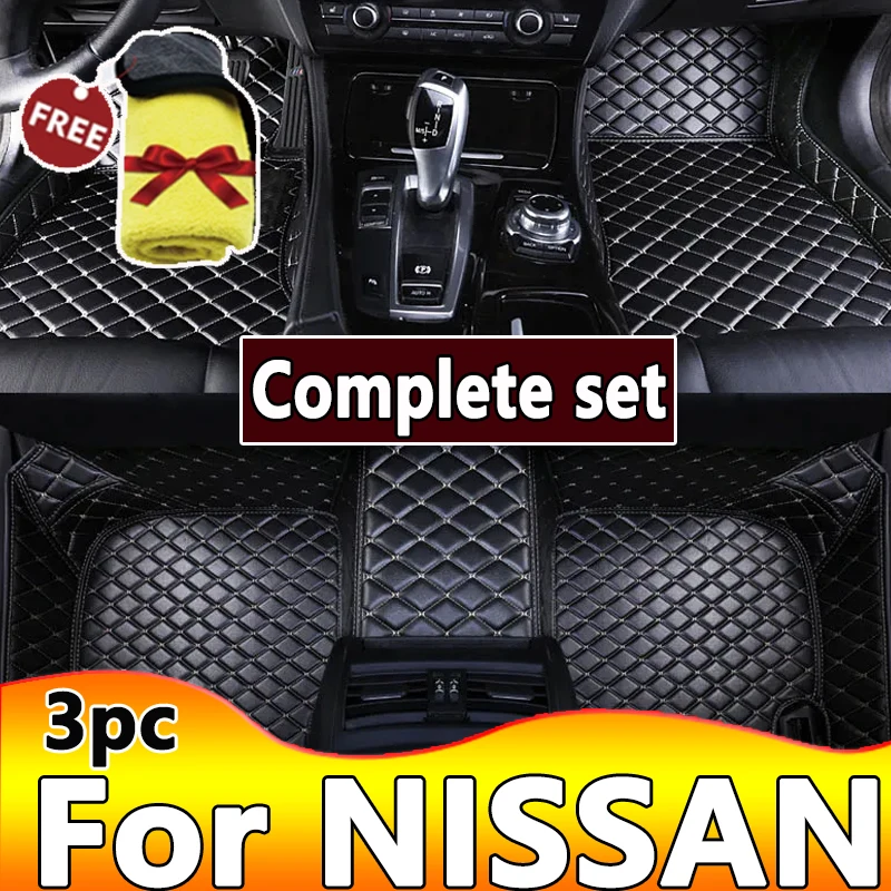 

Автомобильные коврики для NISSAN X-Trail T31 T32 Murano Z52 Мурано Максима куб сильphy Серена Kicks QUEST патрульные автомобильные аксессуары