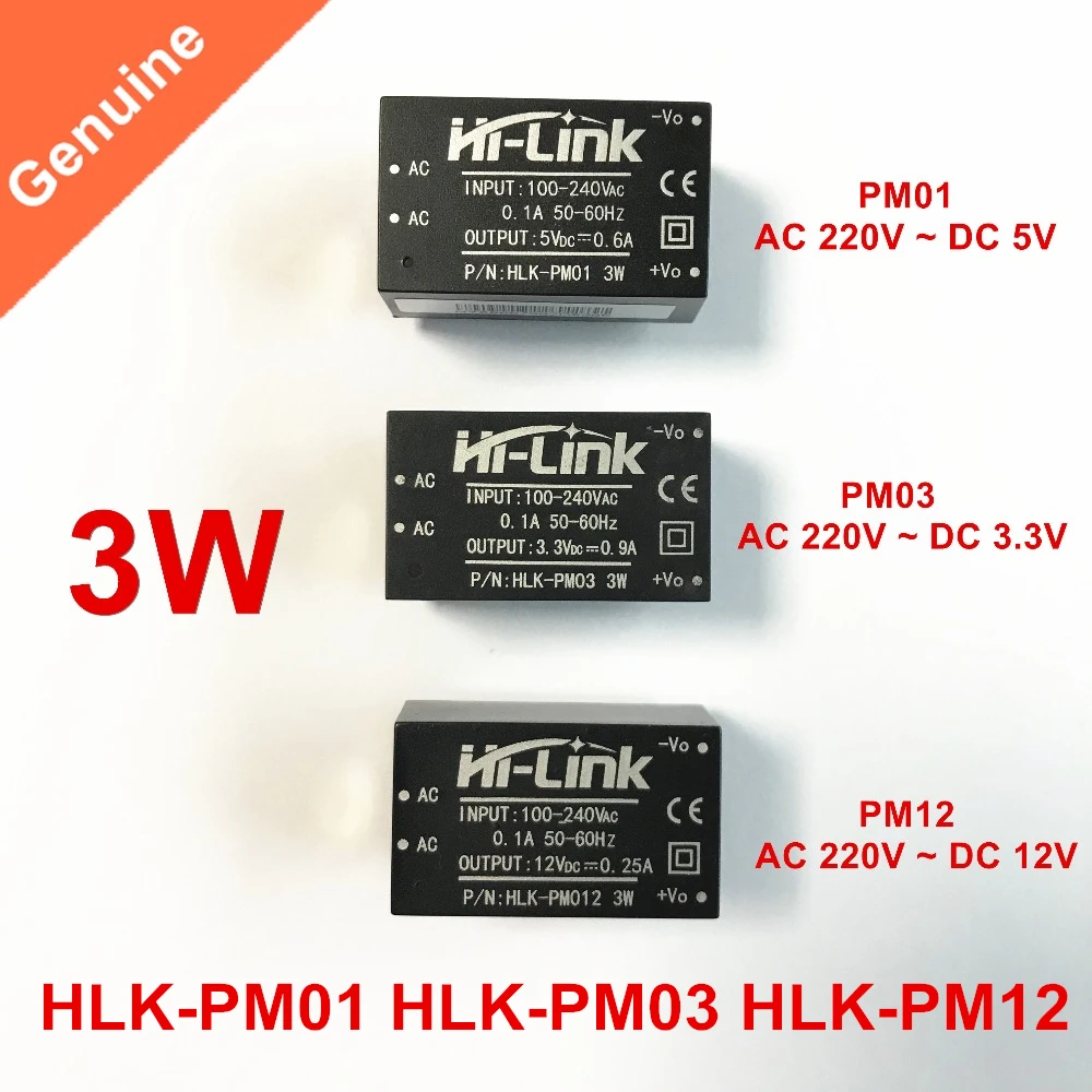HLK-PM01 HLK-PM03 HLK-PM12 HLK PM01 PM03 PM12 AC-DC 220V 5V/3.3V/12V SMPS  모듈 미니 전원 공급 장치 모듈 Hi-Link ORIGINAL-Freehip.co.kr
