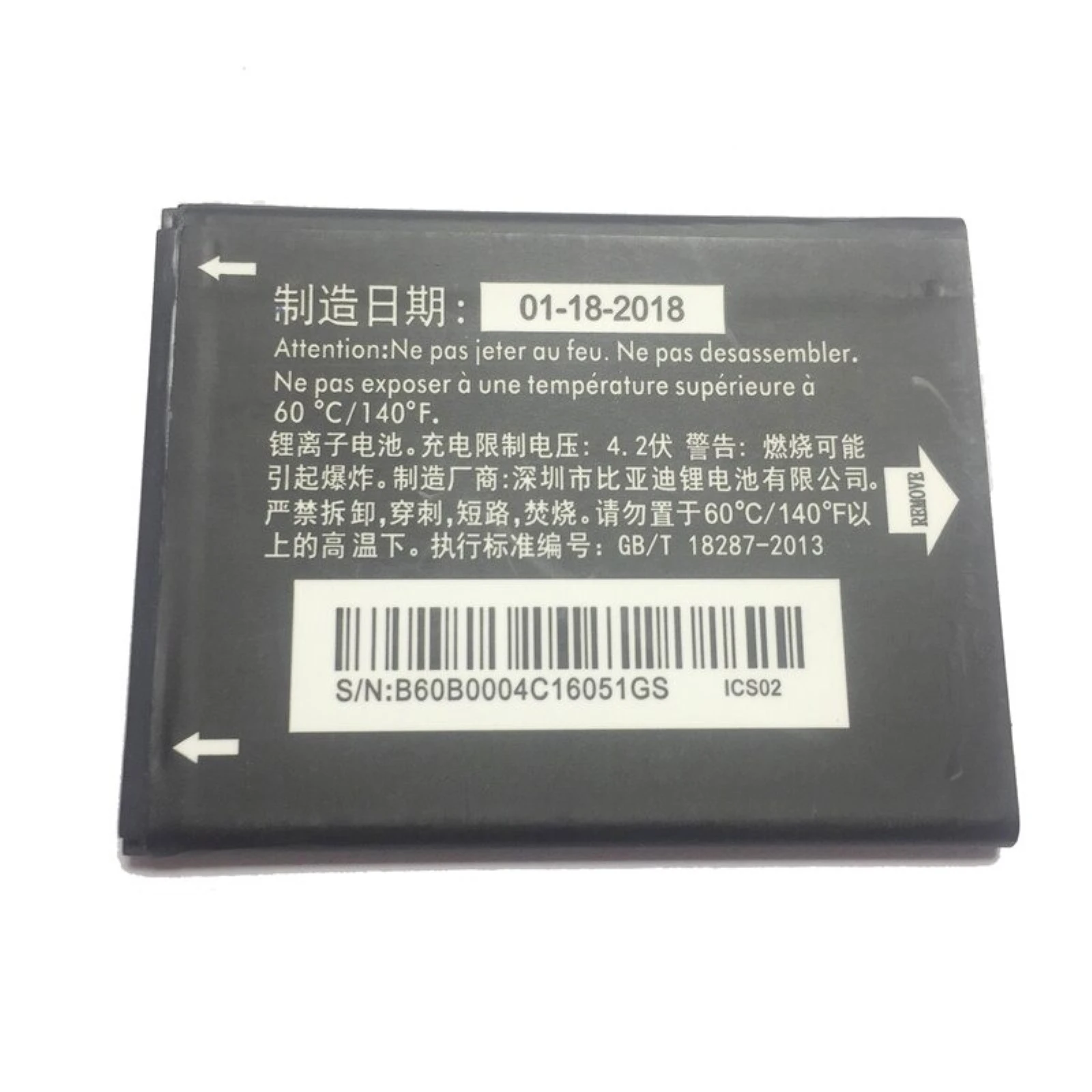 Alcatel Tli014a1 Аккумулятор Купить
