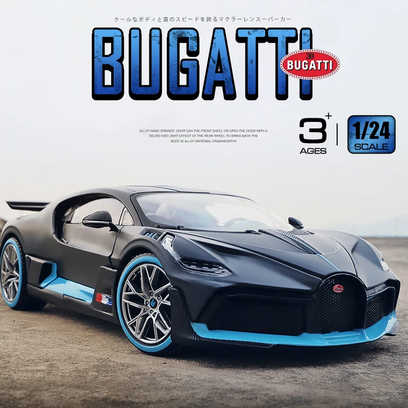 

Maisto 1:24 Bugatti Divo Chiron автомобиль из сплава, Литые и игрушечные автомобили, модель автомобиля, миниатюрная модель автомобиля в масштабе, игрушка для детей