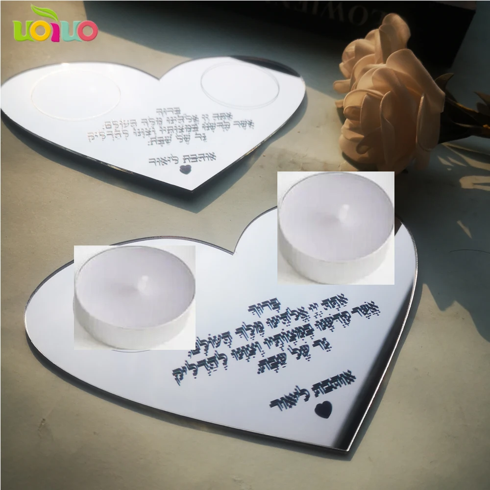 Bar Mitzvah 맞춤형 아크릴 소품, 아크릴 기도 카드, 미러 로즈 골드, 하트 히브리어 카드, 투명 히브리어 초대장,