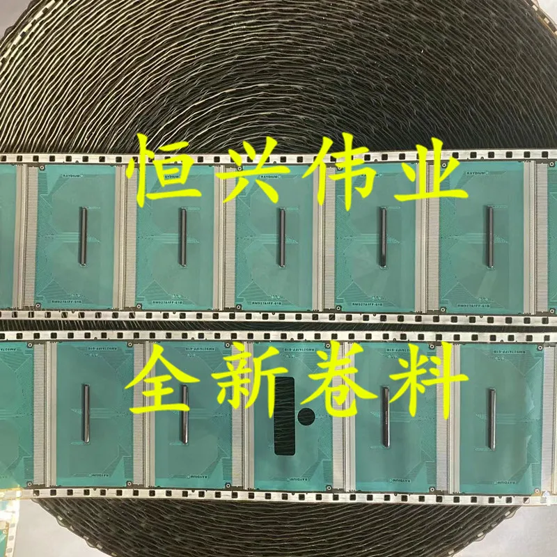 RM76C30FC-900 ���ο� LCD ����̹� IC COF/�� ���� ���