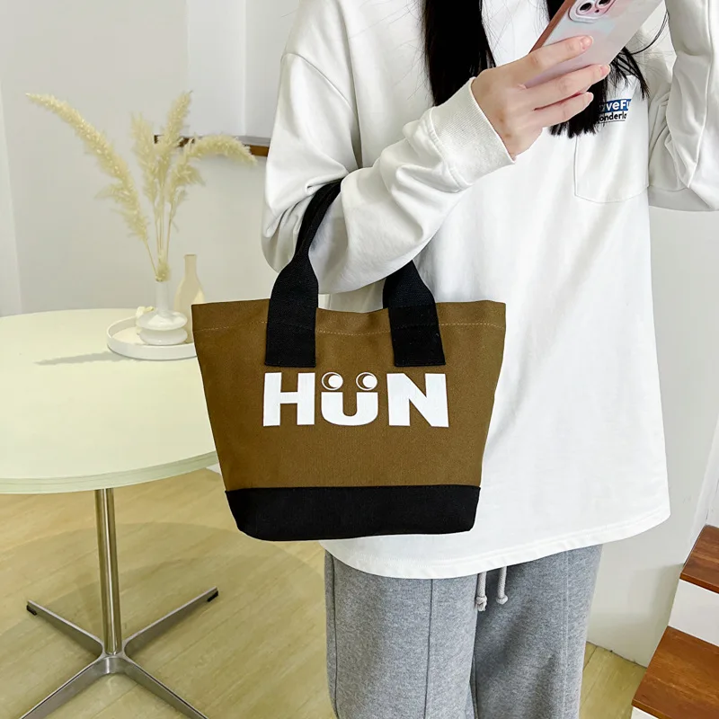 Versatile Canvas Bag Portable Lunch Box Fashionable Bag for Going Out to Colorful Exquisite Simple High Quality Large Capacity