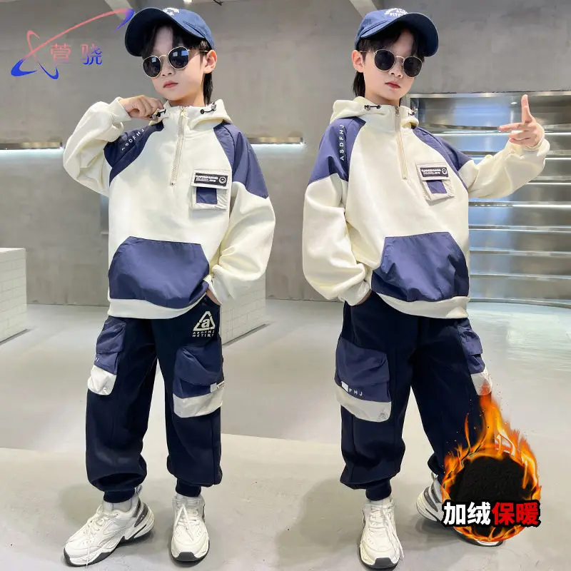 

Boys' Autumn and Winter Handsome Work Suit 2023 New Baby Foreign Style Plush Thickened Children's Winter Two Piece Set