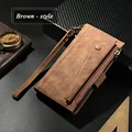 Brown - Short Strap