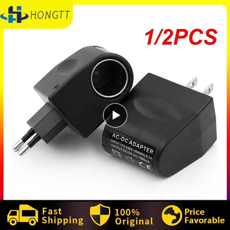 

1/2PCS EU 220V To 12V DC Car Power Adapter Socket Converter Car Cigarette Lighter For Automobile Wall Socket Splitter Charger