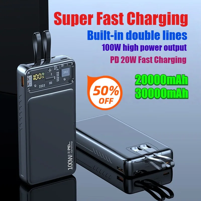 30000mAh 내장 듀얼 케이블 PD 고속 충전 지원 휴대용 보조배터리 (모든 스..