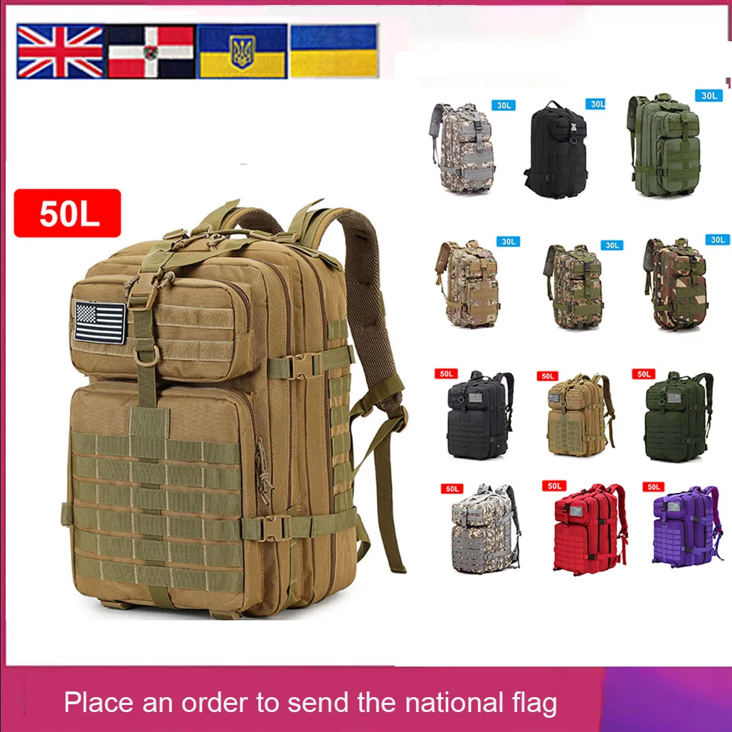 Mochila militar de alta capacidad, bolsa de viaje de 30L/50L, 3P