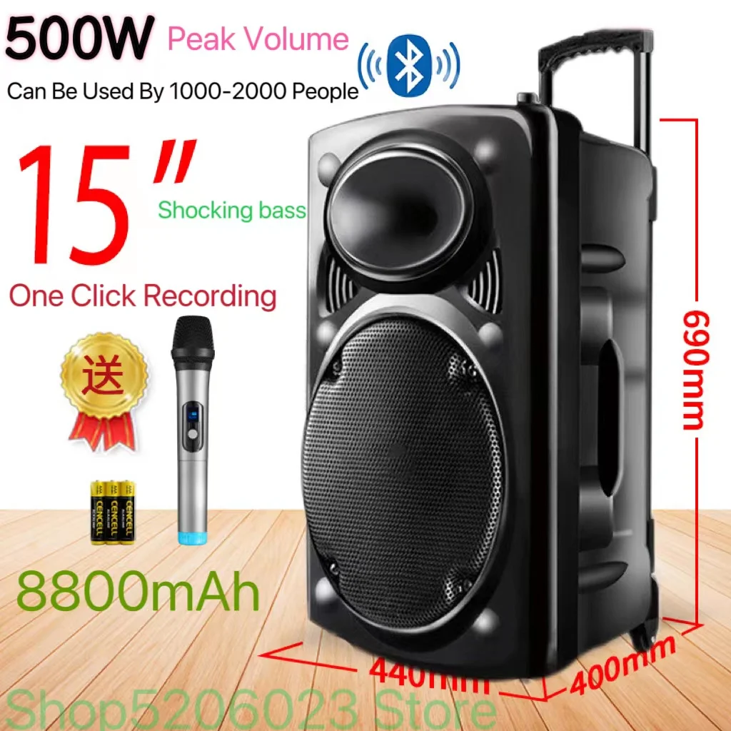 15 palec bezdrátový Bluetooth reproduktor outdoorové high-volume přenosné čtverec tančit subwoofer high-power mobilní karaoke stereo reproduktor