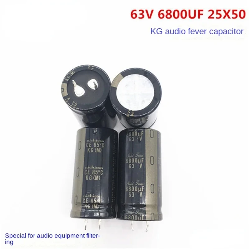 1PCS 63V6800UF 25X50 audio fever capacitor nichicon electrolytic capacitor