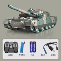 Extra Large Remote-controlled Tank Toy Car With Cannon Firing And Rechargeable Children's Toy Model Gift For Boys 2