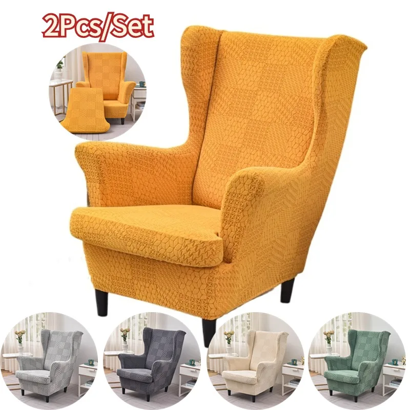 

Jacquard Wing Chair Cover Elastic Wingback Sofa Covers All-inclusive Armchair Slipcover with Cushion Cover Furniture Protector