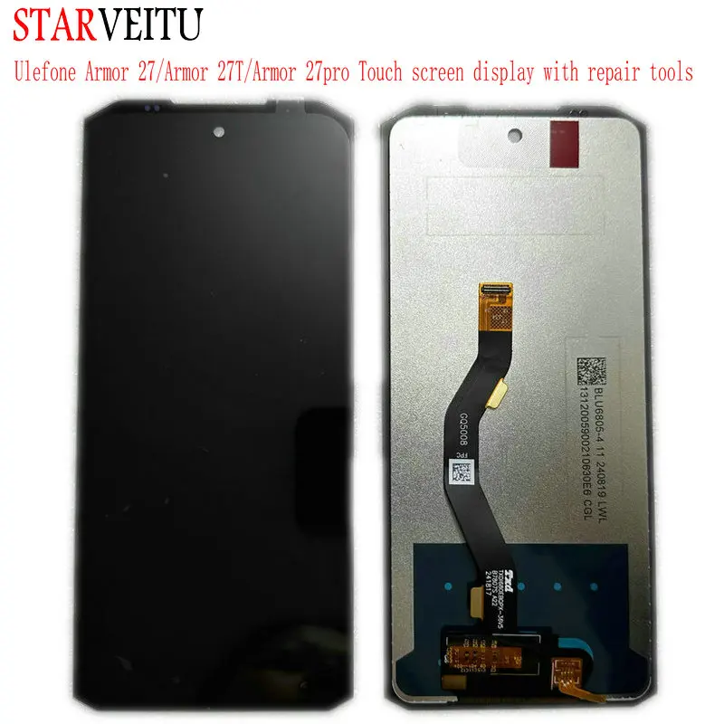 Rugged LCD Display Touch Screen for Mobile Phones - Durable Replacement Part