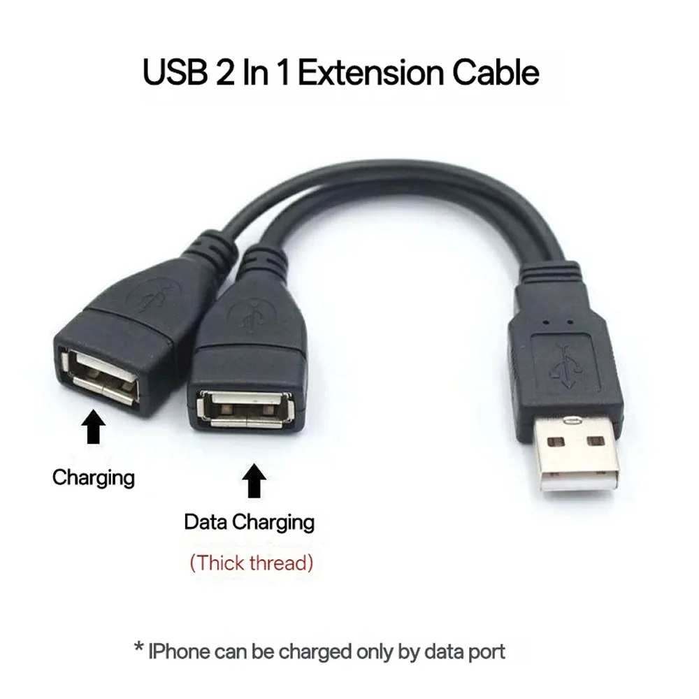 USB 2.0 Splitter Y Cable 2