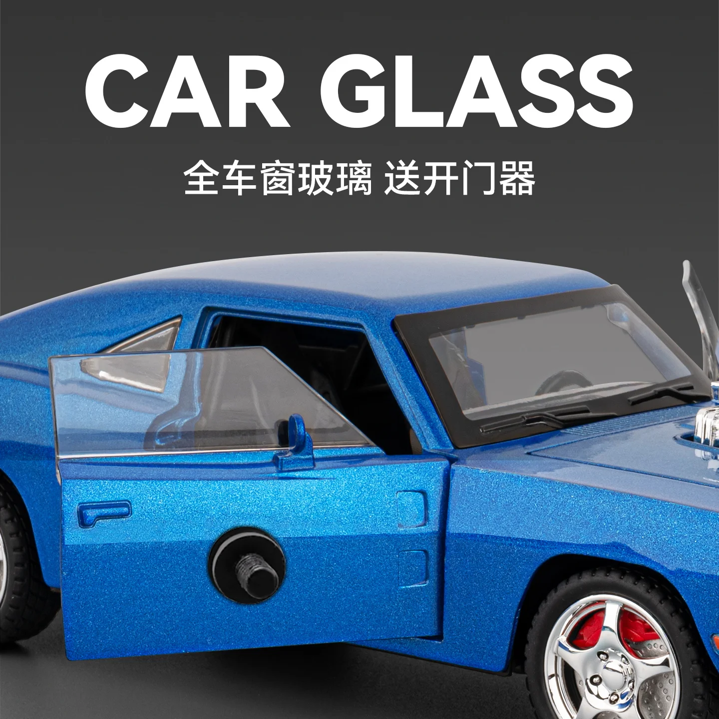 1:24 닷지 충전기 1970 헬캣 바이퍼 슈퍼카 합금 금속 다이캐스트 모델 자동차 홈 장식 및 컴퓨터 데스크톱 장식 휴일