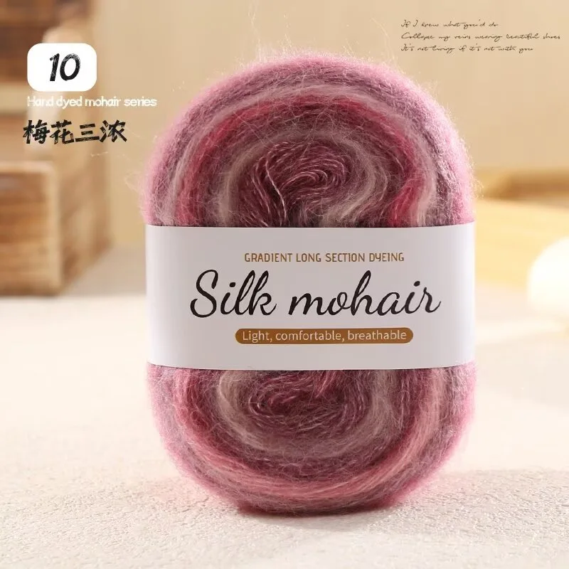 1Pc 50g Chunky Yarns for Knitting and Crochet Blanket Cushion Multicolor Fine Line Soft Warm Crochet Yarn Scarf 크로셰용 부드러운 실 5