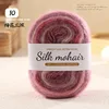 1Pc 50g Chunky Yarns for Knitting and Crochet Blanket Cushion Multicolor Fine Line Soft Warm Crochet Yarn Scarf 크로셰용 부드러운 실 5