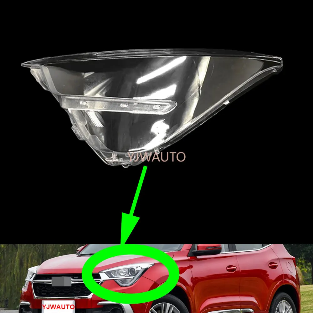 

Headlight Lens For Chery Tiggo 5X 2017 2018 Headlamp Cover Car Glass Light Replacement Front Lamp Auto Shell