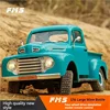 Produced By Fms 1/18 Magnum Magnum Simulation Model Remote Control Rc Electric Model Car Retro Collection Climbing Car Boy Gift 1