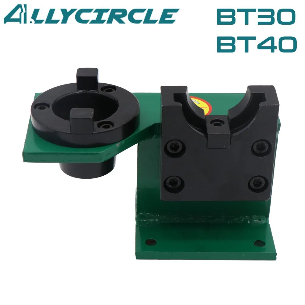 

Aluminum-alloy Vertical and Horizontal BT30 BT40 Tool Holder Locking Fixture for CNC Machine