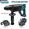 3 Functions Brushless Cordless Electric Rotary Hammer Rechargeable 28MM Hammer Drill Househeld Power Tool For Makita 18V Battery 1