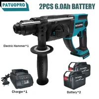 3 Functions Brushless Cordless Electric Rotary Hammer Rechargeable 28MM Hammer Drill Househeld Power Tool For Makita 18V Battery 1