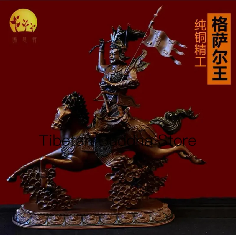 25Cm Rame Puro Antico Xizang King Gesar Buddha Decorazioni Taiwan Seiko King Gesar Buddha