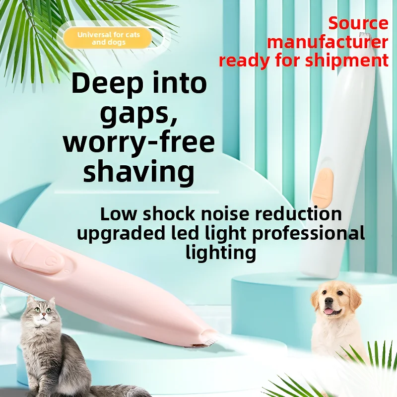 Pet electric clipper pet foot hair trimmer 360 &deg; pet hair trimmer beauty and hairdressing USB charging 500mah